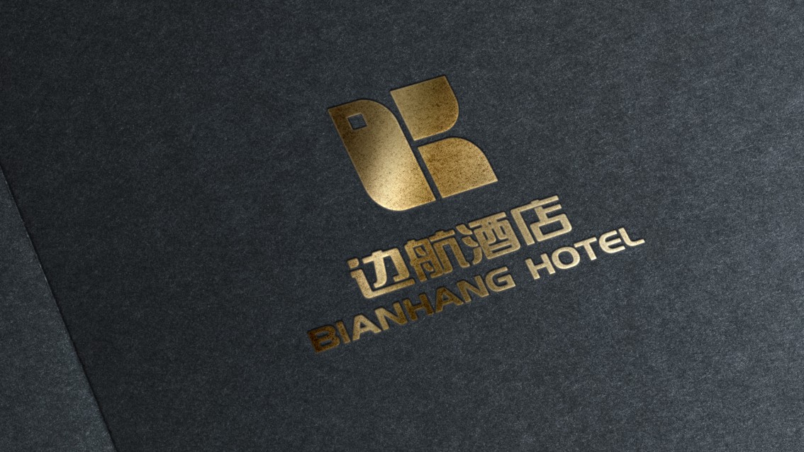 酒店品牌策划_酒店VI设计